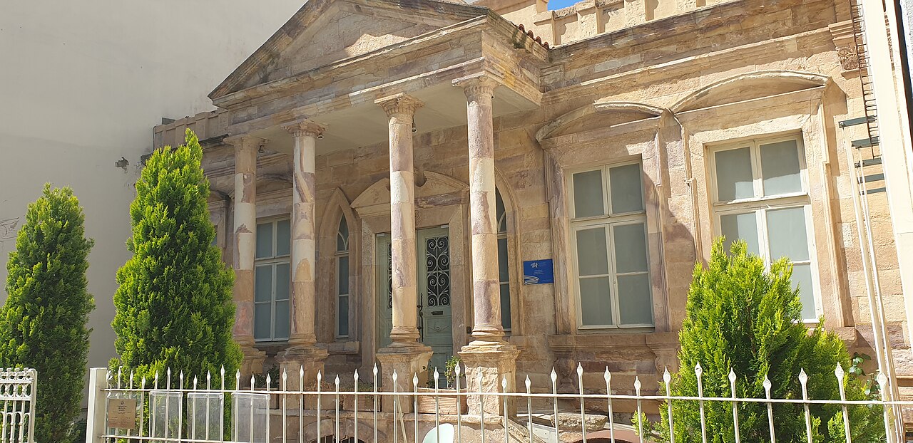 Εθνολογικό Μουσείο Θράκης