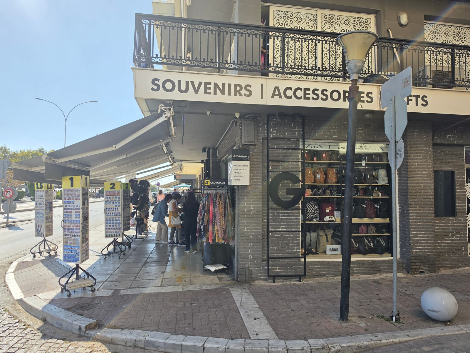 Georgiadis Accessories & Souvenirs