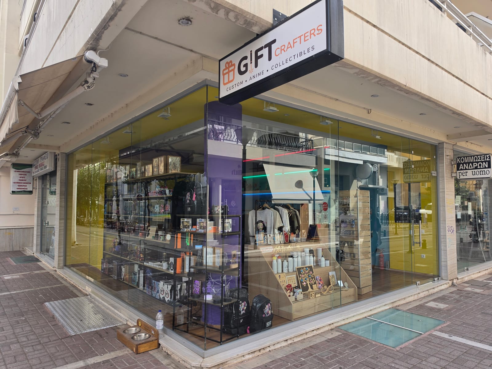 GiftCrafters