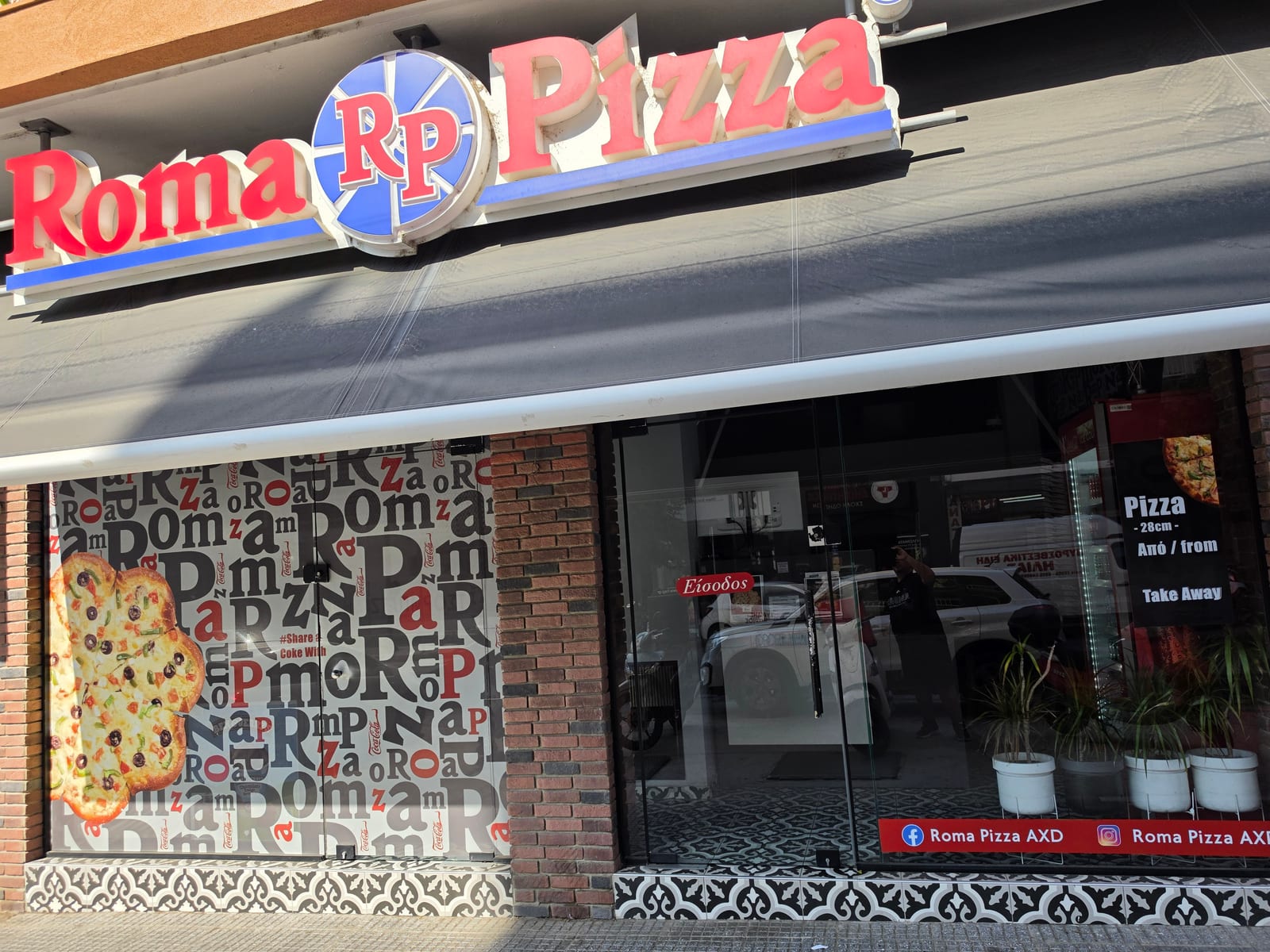 Roma Pizza