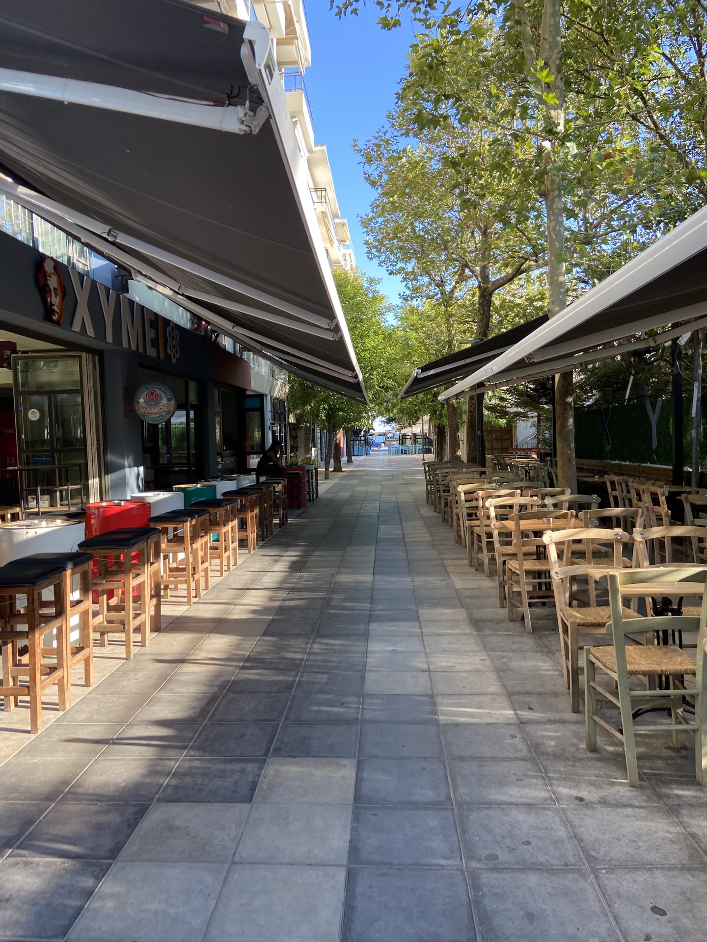 Χυμείο Ποτοπωλείο