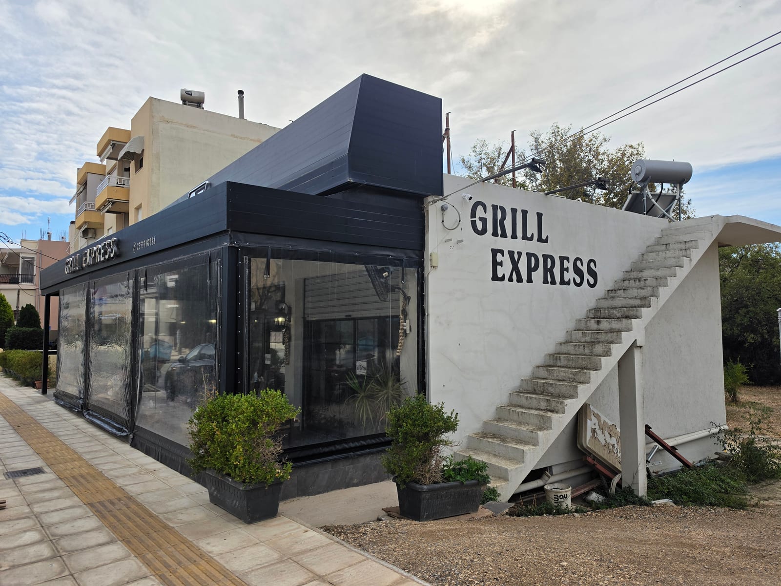 Grill Express